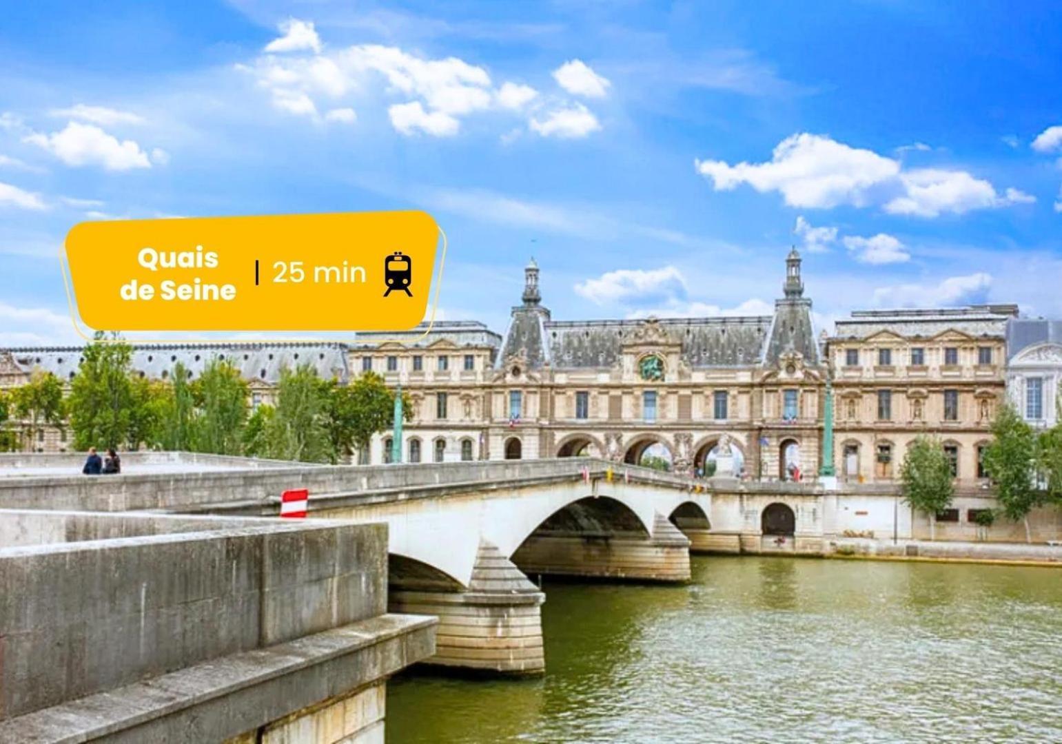 Apartment 5016 Saint-jacques - Cosy 5th Paris